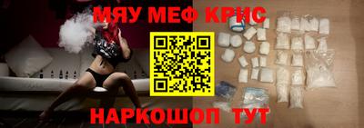 MDMA Premium VHQ Сланцы