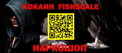 винт Свободный
