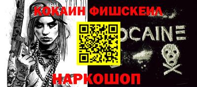 винт Свободный