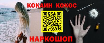 MDMA Premium VHQ Сланцы