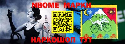 винт Свободный
