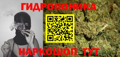 винт Свободный