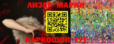 винт Свободный