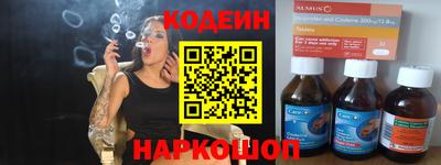 MDMA Premium VHQ Сланцы