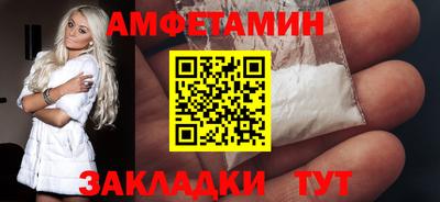марихуана Севастополь
