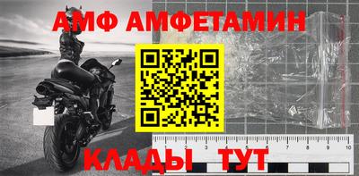 марихуана Севастополь
