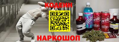 винт Свободный