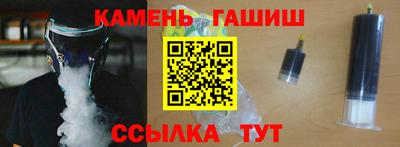 винт Свободный