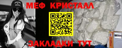 винт Свободный