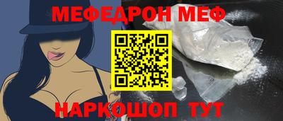 MDMA Premium VHQ Сланцы